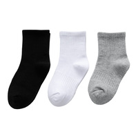 Chaussettes pour bébés avec logo personnalisé de haute qualité Chaussettes pour bébés à faible quantité minimale de commande Chaussettes blanches en coton noir Chaussettes pour enfants avec logo personnalisé pour étudiants adolescents