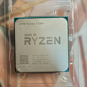 ซีพียู <span class=keywords><strong>AMD</strong></span> R5 <span class=keywords><strong>2600</strong></span> 3.4 GHz 65w มือสอง ถอดจากเครื่องเดสก์ท็อป ซ็อกเก็ต AM4 - Product Image 2