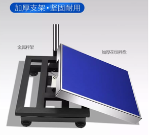 <strong>Bench</strong> <strong>Scale</strong> Industrial Waterproof Electronic <strong>Digital</strong> Steel <strong>Platform</strong> Floor Weighing <strong>Scale</strong> - Product Image 4