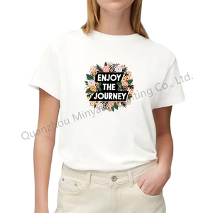 Prêt à appuyer sur les transferts personnalisés Soyez immobile et sachez que je suis Dieu Foi Amour Espoir Juste Jésus Soyez fort Soyez courageux Soyez sans peur - Product Image 4