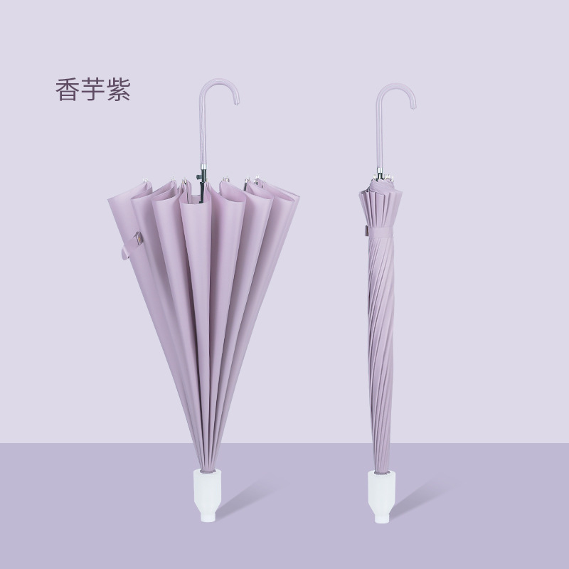 16-rib (Taro Purple) Windproof Umbrella Rib Waterproof Cover