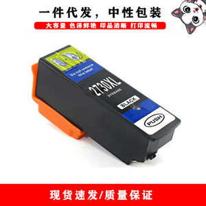 ใช้งานร่วมกับเอปสัน T2730 273XL ตลับหมึกสำหรับ XP510 XP600 XP610 XP620 XP700 เครื่องพิมพ์ความจุสูงสีสีดำ - Product Image 2