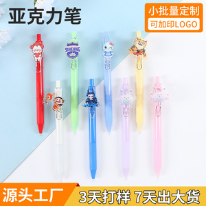Custom <b>Acrylic</b> Gel <b>Pens</b> With Cartoon Characters Waterproof Needle Tip Press Closure For Students Office Use - Product Image 5