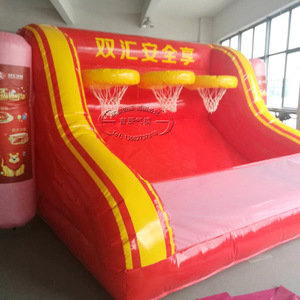 Casa de Juegos Inflable para Baloncesto 1125, Equipo de Juego Infantil para Exteriores, Material de PVC - Product Image 1