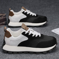 Baskets basses rétro pour hommes, color-block, en cuir végétalien et empiècements en tissu, pour adolescents - Vente en gros