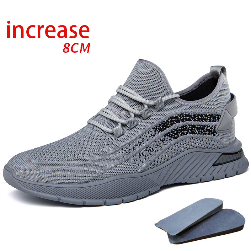 Gray [increased by 8cm]