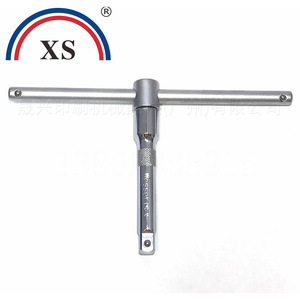 ประแจวัดแรงบิดแบบ T-Type ขนาด XS หัวสี่เหลี่ยมมาตรฐานอุตสาหกรรม ผลิตจากเหล็กโครเมียมวาเนเดียม - Product Image 3