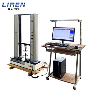 Mesin penguji bahan Universal, <span class=keywords><strong>Tester</strong></span> kekuatan bahan multifungsi berbagai peralatan pengujian kinerja - Product Image 3