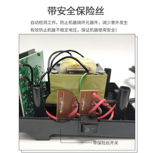 Station de soudage Bailiwei 936 thermostatée 24V, poste de travail électronique pour la réparation - Product Image 4