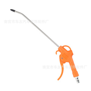 Pistola de Aire Comprimido de Alta Presión Goodyear con Boquilla Larga, Color Naranja, Herramienta de Limpieza para Compresor de Aire - Product Image 1