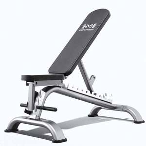 Banco de Pesas Plegable Multifuncional de Metal Resistente para Gimnasio en Casa, para Ejercicios de Musculación, Venta al Por Mayor - Product Image 5