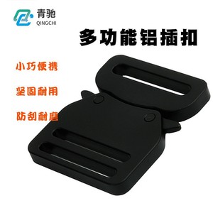 Hebilla de cinturón de seguridad Cobra multifuncional ajustable de aluminio Z W de 38 mm para exteriores, estilo casual, aleación de fundición a presión - Product Image 4