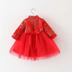 เดรสยาวสไตล์โบฮีเมียนสำหรับเด็<span class=keywords><strong>ก</strong></span>ผู้หญิงในเมืองเดรสสไตล์แอฟริ<span class=keywords><strong>ก</strong></span>ันแบบดั้งเดิมสำหรับเด็<span class=keywords><strong>ก</strong></span>ในฤดูหนาว - Product Image 3