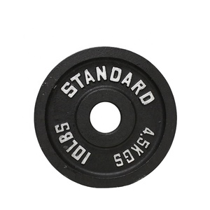 Plaques de <span class=keywords><strong>poids</strong></span> personnalisées <span class=keywords><strong>Disque</strong></span> de <span class=keywords><strong>musculation</strong></span> OB 50mm Plaque d'haltères Gym Standard 2.5 à 45 lb Plaques de <span class=keywords><strong>poids</strong></span> en fonte - Product Image 6