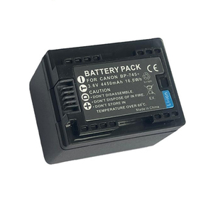 Batería de cámara recargable de 4450mAh para <span class=keywords><strong>Canon</strong></span> VIXIA HF <span class=keywords><strong>M50</strong></span> M52 M56 M506 R30 R32 R300 R36 R38 R306, 745 mAh, + BP BP745 - Product Image 6
