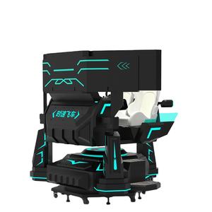 Dreamland 3 Screen Vr Car <strong>Racing</strong> Arcade <strong>Simulator</strong> HD Vr <strong>Simulator</strong> Equipment Vr Super Car Game Machine - Product Image 1