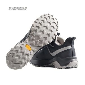 Chaussures de randonnée décontractées pour hommes, à semelle épaisse, antidérapantes et résistantes à l'usure, pour la course sur sentier - Product Image 5