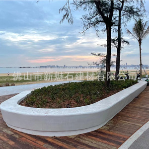 Nuevos Materiales de Construcción de Piedra UHPC, Hormigón Gris de Alto Rendimiento para Parques y Paisajes, Banco para Exteriores, Origen Foshan - Product Image 1