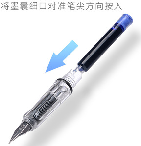 Chinois <span class=keywords><strong>de</strong></span> haute qualité luxe meilleur cadeau en gros classique exécutif <span class=keywords><strong>encre</strong></span> métal Accents élégant école <span class=keywords><strong>stylo</strong></span> <span class=keywords><strong>plume</strong></span> - Product Image 4