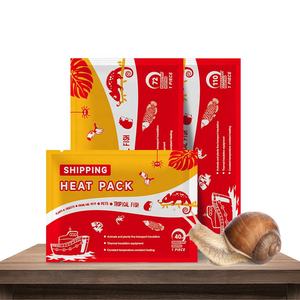 96時間ヒートパックハンドウォーマーヒートパックペット送料ウォーマー40時間72時間使い捨てヒートパック - Product Image 6