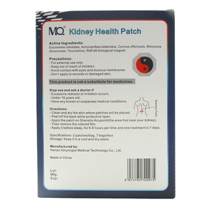 Extrait de fines herbes MQ Confort doux pour la peau Plâtre chinois Soin doux Produit de santé Patch de santé pour les reins - Product Image 6