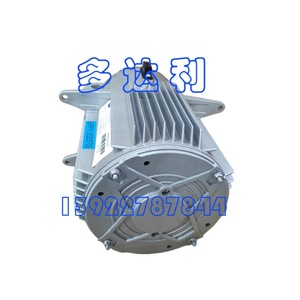 มอเตอร์พัดลมระบายความร้อน Carrier รุ่น 00PPY130205700 อะลูมิเนียม ชิ้นส่วนระบบ HVAC - Product Image 4