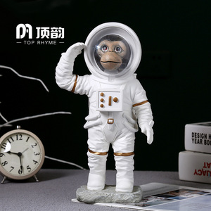 Astronaut Monkey Resin Figurine Set Home Decor Ornament Artistic Craft Decoration - Product Image 4