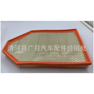 กรองอากาศ Gz Ta-14026u 361x232x38 มม. สำหรับไครสเลอร์ 300C 13-16 แหวนซีลมาตรฐาน - Product Image 1