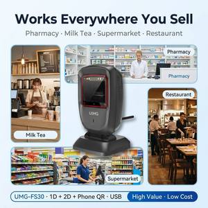 可靠的 1.2m 防摔全向条码阅读器 1D 2D USB，适用于化妆品美容店结账 - Product Image 3