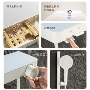 Jboyurn <b>Shower</b> System Cream Style Separated <b>Shower</b> Set Wall Mounted Bathroom Use - Product Image 2