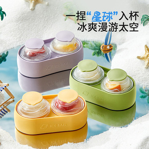 Ice Ball Ice Cube Mold Round Sphere 4 Pack Freezer Safe For Whiskey Cocktails Family Use - Product Image 4