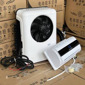 Refrigerador Eléctrico Vertical de 12V/24V <span class=keywords><strong>para</strong></span> Automóviles, Ideal <span class=keywords><strong>para</strong></span> Vehículos de Ingeniería y Autocaravanas - Product Image 1