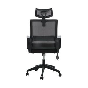 Sillas de Oficina Ergonómicas de Malla <span class=keywords><strong>para</strong></span> Personal, al <span class=keywords><strong>Mejor</strong></span> Precio al por Mayor 2026 - Product Image 2