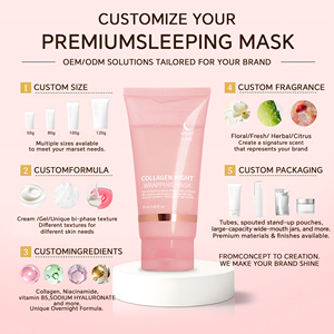 มาส์กคอลลาเจนแบบลอกออกสำหรับกลางคืน แบรนด์ส่วนตัว - โมเลกุลน้ำหนักต่ำ เพื่อผิวกระชับเปล่งประกาย - Product Image 3