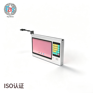 Terminal de point de vente FH116A6-D RK3288 sous Android avec double écran tactile capacitif, lecteur de codes-barres compatible RQCAM et <span class=keywords><strong>caisse</strong></span> enregistreuse USB - Product Image 3