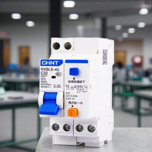 Interruptor Diferencial NXBLE-40 1P+N DPNL para Uso Industrial RCBO en Tamaños C16 C20 C25 C32 C40 - Product Image 5