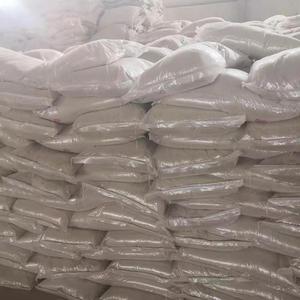 Pabrik Huawei viskositas tinggi di atas 50 harga bentonit untuk pengeboran lumpur ocma bentonit <span class=keywords><strong>API</strong></span> bentonit - Product Image 2