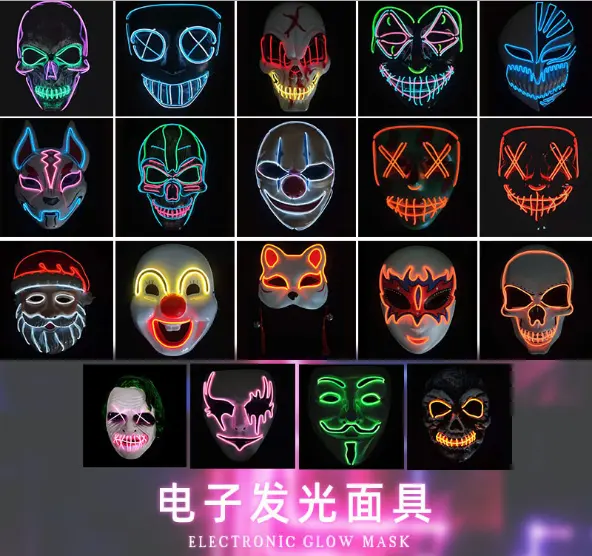 In Stock LED 7 Color Halloween Mask for Holiday Use Wholesale Scary Party Mask Ghost Mask Sad