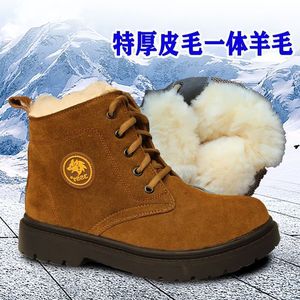 Botas de nieve para hombre con forro de lana, botas de trabajo de invierno de cuero vacuno engrosado, cordones delanteros, suela inyectada, color sólido - Product Image 5