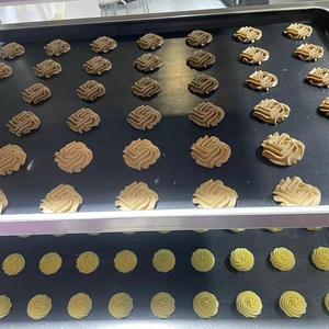 Mini machine à faire des biscuits |   Petite presse à biscuits électrique pour <span class=keywords><strong>boulangerie</strong></span> domestique et petites entreprises - Product Image 3
