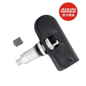 AIXIN Capteur de surveillance de la pression des pneus 56053031AD 56053030AB pour <span class=keywords><strong>Chrysler</strong></span> 200 300 Sebring Dodge Avenger Caliber Charger - Product Image 4
