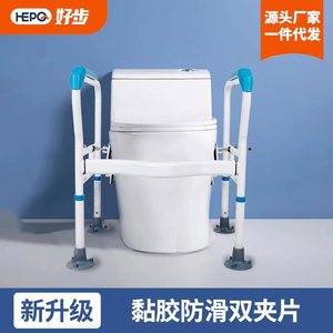 Toilet Handrail With Suction Base 250 Kg Load Capacity For Seniors Bathroom Safety Equipment - Product Image 5
