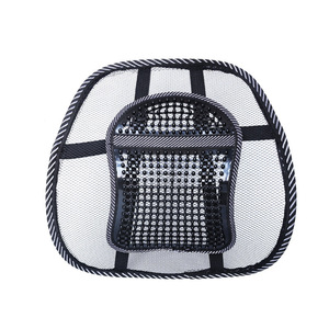 Ice Silk Lumbar Support <b>Cushion</b> With Massage Nubs Adjustable For Car Seat <b>Back</b> Pain Relief Summer Cool Breathable Mesh - Product Image 2