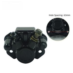 Pompe de frein à disque ATV, étrier de frein inférieur, pompe à huile, modification d'étrier de frein, pompe d'étrier de frein universelle - Product Image 3