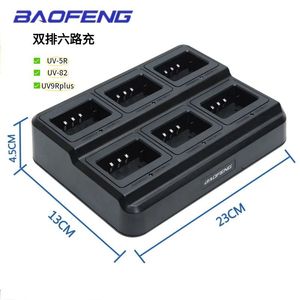 เครื่องชาร์จหกทาง Baofeng 23x13x4.5 ซม. ชาร์จเร็วแบบสองแถวสำหรับ UV5R UV82 UV9Rplus - Product Image 1