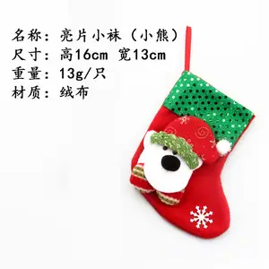 Hristmas-calcetines de felpa para decoración de Navidad, medias colgantes de chimenea