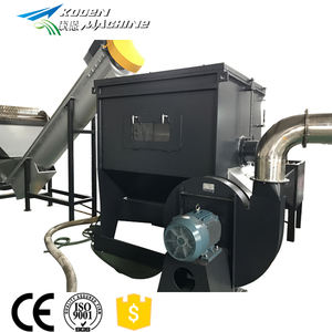 <span class=keywords><strong>Machine</strong></span> de lavage, 300-2000 kg/h, en plastique, avec bouteilles pour animaux domestiques, <span class=keywords><strong>livraison</strong></span> rapide - Product Image 5