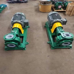 Pompe centrifuge verticale monophasée à entraînement magnétique en fluoroplastique, auto-amorçante, pour produits chimiques et eaux usées, personnalisable OEM - Product Image 2