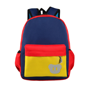 Impression logo élèves du primaire sac pour garçons respirant enfant sacs d'école adolescent sac à dos - Product Image 4