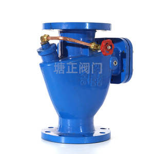 Vanne de retenue à joint en caoutchouc Tzd Tangzheng Hh44X-10 16Q à fermeture lente, structure à une seule palette, pour eau du robinet et autres fluides - Product Image 2